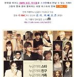 sm<b>타운</b> 가수 총출동! 영화  공식카페 오픈!
