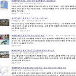 빂들 필독해주세요