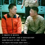 빡침짤) 군필자님들에게 지난날의 향수를 <b>선사</b>합니다.