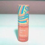 연애하기 좋은 봄날 립 메이크업 스탈 추천!