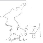 이태원에서 송중기발견 함께찍은사진 공개