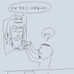 길지만<b>빵</b>터지는미친댓글71ㅋㅋㅋㅋㅋㅋㅋㅋㅋㅋㅋㅋㅋㅋㅋㅋㅋ