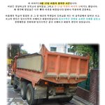 ★<b>성남</b>여고 여학생의 억울한 죽음을 많은사람들이 볼수있게 널리 퍼뜨려주세요★