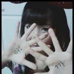★★★★★★함께있지못하는 데지오뎅남친몬을 위한 200일 이벵♥....