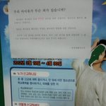 잌ㅋㅋ아이유 불쌍해