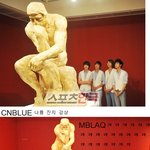 한번더 <b>엽사</b>★★