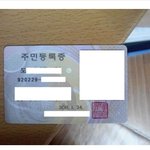 아진심 불쌍하다..