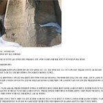 세계로 뻗어나가는 <b>자랑</b>스러운 한국.jpg