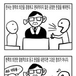 국민이 <b>판사</b>가 되는 날...