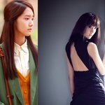 70년대 윤아 vs 2012년대 윤아, 같은 인물 다른 시대 느낌