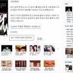 '살기 위해서라면 <b>도망</b>쳐라!'