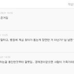 가난한 친정(이거 열등감인가요?)