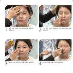 여성들이여  `물광메이크업` 에 <b>주목</b>하라