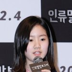 여배우 포스 막 풍기는 99년생