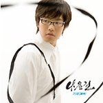 정변의 대표적인 좋은 예ㄷㄷㄷ