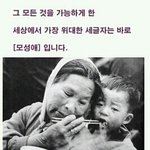 (수정)길지만슬프고아름다운이야기4ㅠㅠㅠㅠㅠㅠㅠㅠㅠㅠㅠㅠㅠㅠㅠㅠㅠ