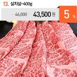 빨리 왔으면 좋겠네요!!ㅋㅋㅋ