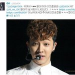 **  이기광  강아지 <b>실사</b>판