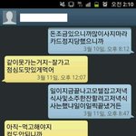 사진有)아빠가 10년동안 딴 여자가 있엇네요