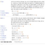 길지만슬프고아름다운이야기5ㅠㅠㅠㅠㅠㅠㅠㅠㅠㅠㅠㅠㅠㅠㅠㅠㅠ