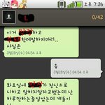 사진多증거有))죽을것같아요 도와주세요