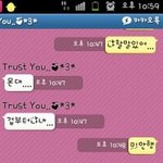 카톡)))))有))) 남친만우절<b>재방</b>~~ 속이기 속이기 잼나 ㅋ