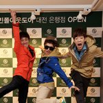 대박! 울랄라세션이 왔었다구? <b>빈폴</b> 아웃도어 <b>빈폴</b>매장직찍!