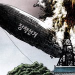<b>정책</b>선거엔 자신없으니 ....