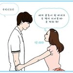 ★곰돌이 한마리 6<b>행시</b> 사랑고백★