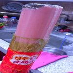 진주햄 <b>징</b>짜 개념상실 입니다.