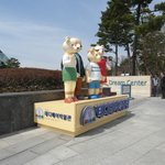 경주 테디<b>베어</b> 박물관 귀여운 테디<b>베어</b>들과 데이트코스