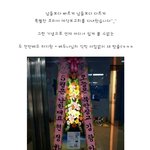 헐 .. 대박 배두나 <b>발톱</b>빠진 사연!