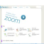 흔한 열도의 힘ㅋㅋ