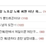 (글추가)★친구소개★