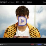 아이엠 미공개영상? 슈퍼주니어와 보아가 말하는 단 한가지 방법!