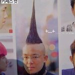 저 어쩌면 오늘 죽을<b>수도</b> 있어요..