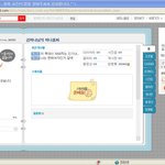 김미나 <b>투데이</b>수 쩐다 ㅋ