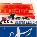 말이라도 똑바로 하고 살아라