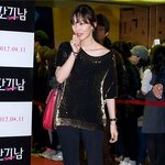 진정한 <b>쇄골</b>미인 김소연!