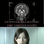 ★★돌아온 지후의 기묘한이야기 - <b>번외</b>9★★