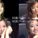 <b>오디션장</b>엔 그녀가 甲..