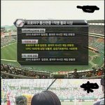 야구시즌이니까 생각나는 놈