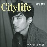 원빈 한가인 스트라이프 세인트제임스