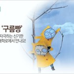 조카들 <b>문화생활</b>좀 시키려고하는대요!!