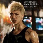 센 캐릭터 男아이돌들의 <b>반전</b> 매력