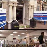 ★☆★충격!스압주의) 영국의 흔한 <b>국립</b> 병원...ㅎㄷㄷ★☆★