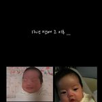 13년 연애 그 <b>이후</b> ...