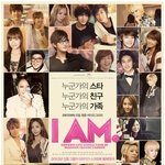 보아가 직접 소개하는 영화 공식카페!!