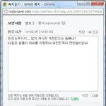 이 병<b>sin</b>은 뭐지?