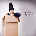 ★☆★☆드라마 공감★☆★☆(사진은 박유천,수지)